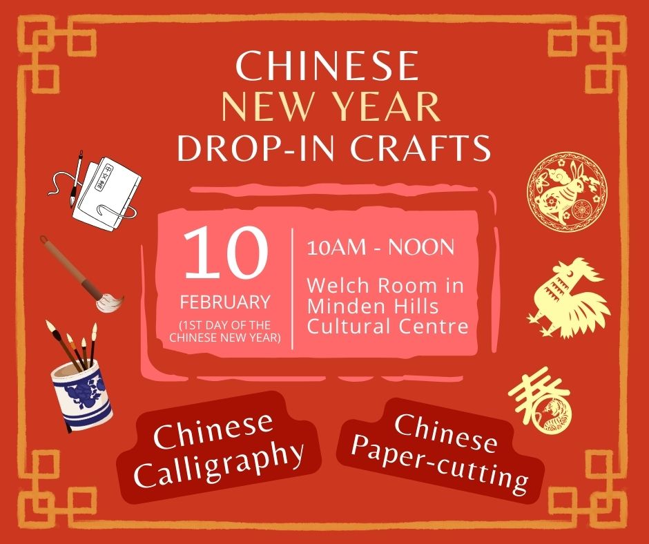 Chinese New Year Drop-in Craft on February 10 Image
